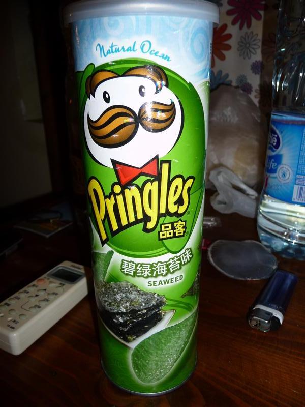pringles_seaweed