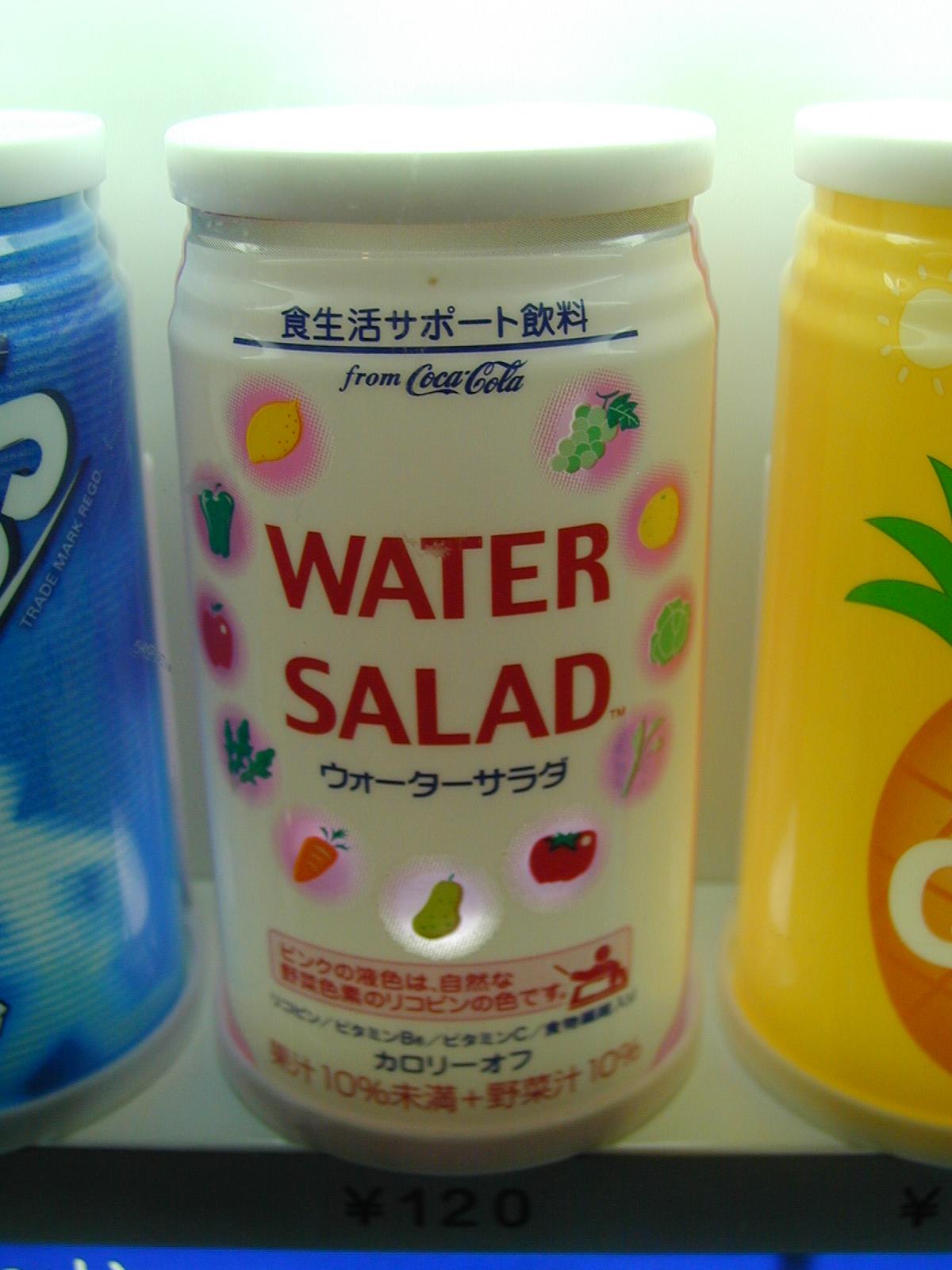 water_salad