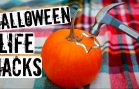 Awesome Halloween Lifehacks